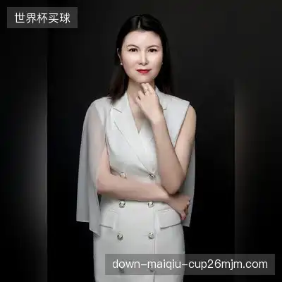 董浩