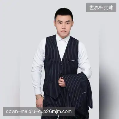 贺蕊凝